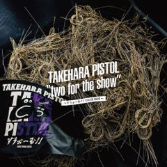 CD】竹原ピストル / Two for the show ～すうぉ～む!!ツアー 2025