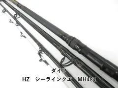 ダイワ HZ シーラインクエ MH484 (04-8408100025) - メルカリ