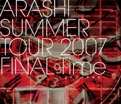 【Blu-ray】【新品】 ARASHI SUMMER TOUR 2007 FINAL Time -コトバノチカラ- Blu-ray 嵐 コンサート ライブ 佐賀