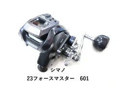 2025年最新】フォースマスター601の人気アイテム - メルカリ