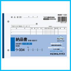 Item thumbnail for item ef2f4446-ea3f-46cd-9246-990e9f44c242