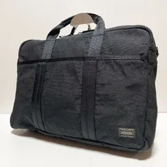 2025年最新】ポーター X-C1000の人気アイテム - メルカリ