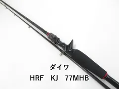 2025年最新】ダイワ hrfの人気アイテム - メルカリ