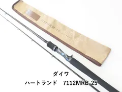 2025年最新】ダイワハートランドの人気アイテム - メルカリ