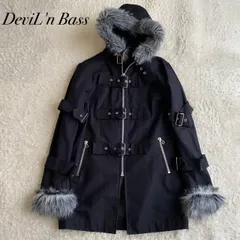 2026年最新】デヴィルンベースの人気アイテム - メルカリ