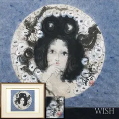 2025年最新】日本画の人気アイテム - メルカリ