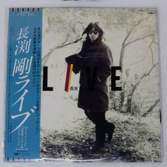 帯 国内盤 CROWLEY/WHISPER OF THE EVIL/ELL RECORD ELL022 LP - メルカリ