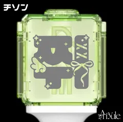 2025年最新】nct ペンライト ステッカー チソンの人気アイテム - メルカリ