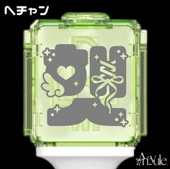 Item thumbnail for item a9f422f7-8e49-4806-a170-e3adb0a136ed