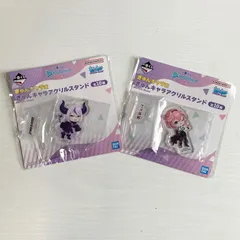 一番くじ ホロライブ hololive vol.4 きゅんキャラ賞 きゅんキャラアクリルスタンド ラプラス・ダークネス 鷹嶺ルイ