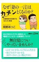 CD／諏訪ななか／【CD+Blu-ray】Color me PURPLE - メルカリ