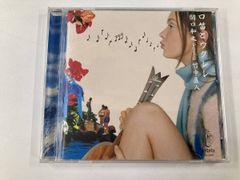 W9781】今井美樹 CD アルバム 24枚セット - メルカリ
