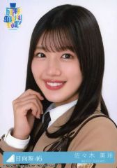 中古】バッジ・ピンズ 寺光唯月 「B-PROJECT 1st STAGE2016