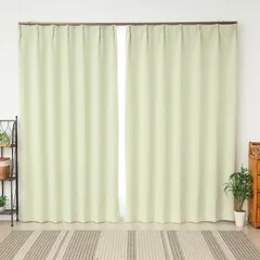 フルダル 無地 断熱 「ムック」 遮光1級 5317グリーン 幅100x丈90cm2枚組 100×90 節電 断熱 遮光カーテン 保温 防寒 省エネ 冷暖房効果アップ 厚手