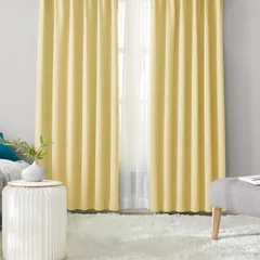 断熱 UVカット 防寒 黄色 防音 省エネ 幅100cm×丈178cm 厚手 イェロー 無地 おしゃれ 4枚組 カーテンセット 1級遮光 洗える 寝室 カーテン リビング用 Hansleep (ドレープカーテン2枚・レースカーテン2枚)