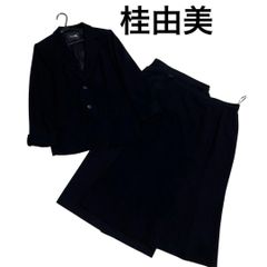 桂由美 ブラック ストライプ ビジネススーツ セットアップ - メルカリ