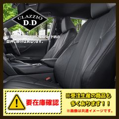 DR-Z4SM/S用】コンフォートシート 【新品未開封】 - メルカリ