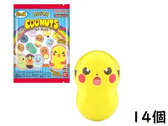クーナッツ ポケモン10 14個 BOX 食玩