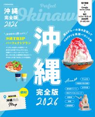 Item thumbnail for item 325bec96-62b2-4631-8667-8cf4ad93bb01