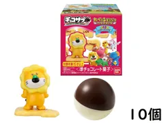 バンダイ(BANDAI) チョコサフプ たべっ子どうぶつ THE MOVIE 10個入 BOX 食玩　賞味期限2026/9