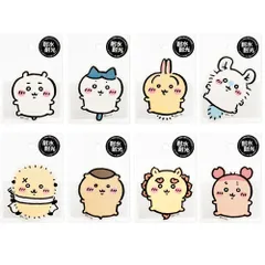  ちいかわ ミニデコステッカー しろめ ステッカー シール デコ スマホ トレカ グッズ キャラクター おしゃれ かわいい 耐水耐光 大 カミオジャパン