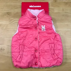 2025年最新】ミキハウスダウンベストの人気アイテム - メルカリ