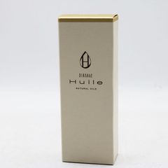 新品未開封 ダイアナ ディアナージュ プラセオリー グラン 50ml 美容液