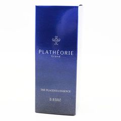 新品未開封 ナチュラリープラス オラージュ リッチフォーミュラ 60mL