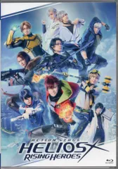 2026年最新】Blu-ray Action Stage「エリオスライジングヒーローズ