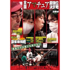 DVD】vistlip / THE END. (MJBD-72057) - メルカリ