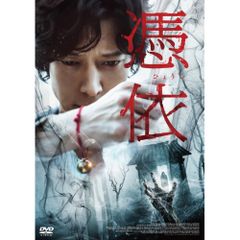 Blu-ray】ラルク・アン・シエル / CLUB CIRCUIT 2000 REALIVE-NO CUT