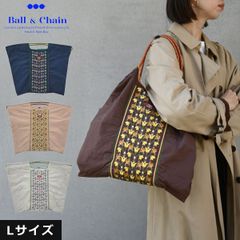 新品未開封】【百貨店購入正規品】ボールアンドチェーン スヌーピー