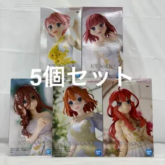 未開封 五等分の花嫁 アニメ原画展ver. フィギュア 5個セット  LOQ102  f107