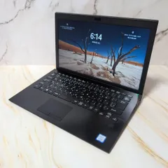 快速 VAIO 第8世代Core i5 SSD256GB 8GB オフィス搭載 Office付き 即納 初心者にも 届いてすぐ使えます◎ マウスはおまけ♪ S429-E