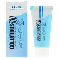 レザークリーナー&クリーム クリア ツヤ出し 皮革の汚れ落とし 45g [コロンブス]