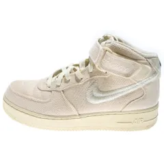 NIKE (ナイキ) ×STUSSY AIR FORCE 1 '07 MID SP Fossil DJ7841-200 ステューシー エアフォース1 ミッドカットスニーカー アイボリー US9/27.0cm