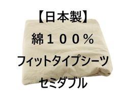 Item thumbnail for item 0b1f00f4-6530-446c-9ab0-a9a2de179284