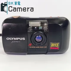 2025年最新】OLYMPUS μ PANORAMAの人気アイテム - メルカリ