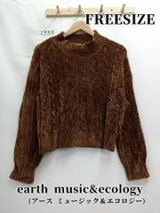 7989 earth music&ecology ニット フリー