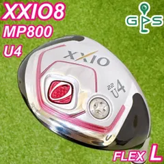 2025年最新】xxio MP800の人気アイテム - メルカリ