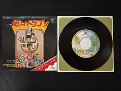 2025年最新】ブルース・リー 燃えよドラゴンの人気アイテム - メルカリ