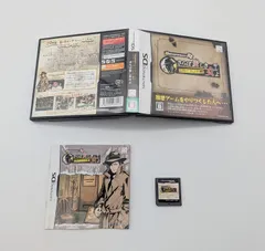 《動作確認/簡易清掃済》　さらば愛しき女よ　レイモンド・チャンドラー原作　ニンテンドーDS　超名作推理アドベンチャー