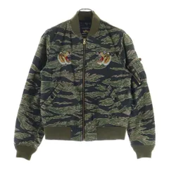 2026年最新】alpha タイガーカモの人気アイテム - メルカリ