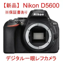 2025年最新】d5600 nikon ダブルズームキットの人気アイテム - メルカリ