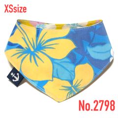 ☘️No.2462☘️ 犬猫用 リバーシブル バンダナ スタイ XXSサイズ