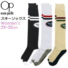 Ocean Pacific スキーソックス レディース スキー靴下 #545911 フリーサイズ(23-25cm)