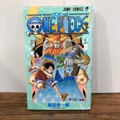 ONE PIECE ワンピース 35巻/【作者】尾田栄一郎/GF-0225052627-YP/GF08761