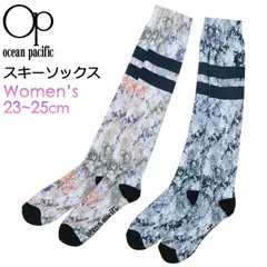 Ocean Pacific スキーソックス レディース スキー靴下 カモ柄 #545910 フリーサイズ(23-25cm)