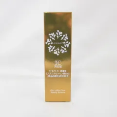 2025年最新】クリューベルエッセンスVの人気アイテム - メルカリ