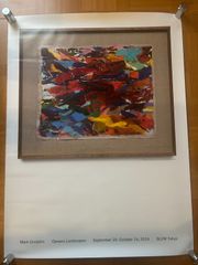 リトグラフ 馬 作者不明 - メルカリ